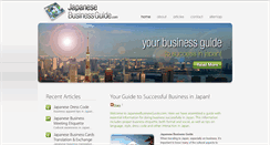 Desktop Screenshot of japanesebusinessguide.com